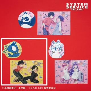 B:Pちゃん】らんま1/2 ブランケット入りクッション オンラインクレーン