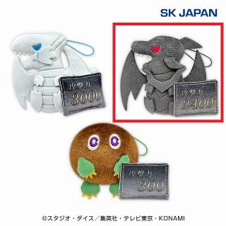 Bゴジラ2023(マイナスカラー/口の中:グレー)】GODZILLA