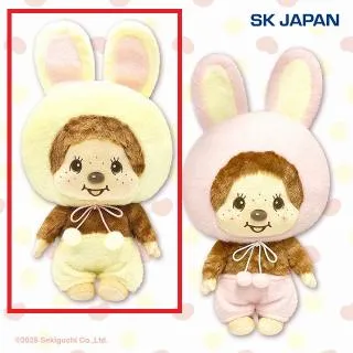 Bイエロー】モンチッチ うさぎさんBIGぬいぐるみ オンラインクレーン