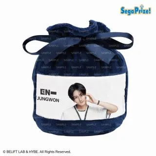 A:JUNGWON】ENHYPEN [PtZ] 巾着バニティポーチ オンラインクレーン