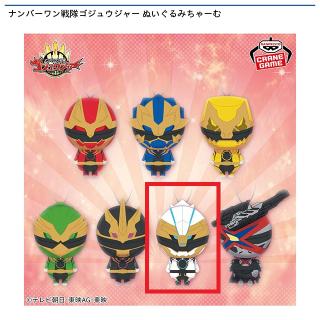 Aゼツ】NARUTO-ナルト- 疾風伝 VIBRATION STARS-ZETSU