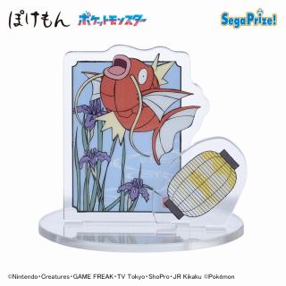 6点セット　ポケモン　めちゃもふぐっと　くつろぎタイムぬいぐるみ　カビゴン ポケットモンスター めちゃもふぐっと くつろぎタイムぬいぐるみ