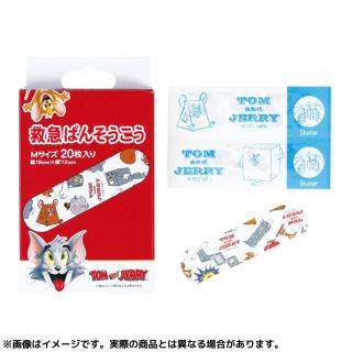 忍たま乱太郎 ドクタケ忍者隊最強軍師隊 もちぴこぬいぐるみ 尾浜勘右衛門 ×4 41thfpeUCwL._UF350,350_QL50_.jpg