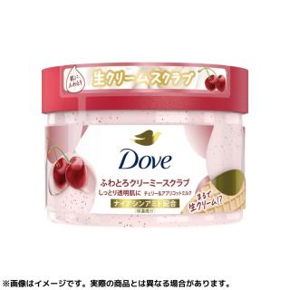 ハッチンパモス】絶滅寸前の動物ハッチンパモス めちゃもふ