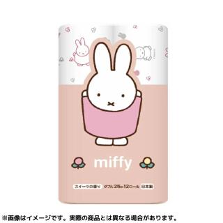 【オンクレ未開封品6点】学園アイドルマスター ちびぐるみ 月村手毬 オンクレ未開封品6点】学園アイドルマスター ちびぐるみ 月村