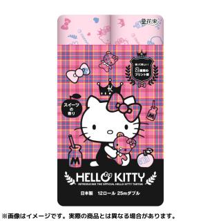 A日比野カフカ】怪獣8号 ちびぐるみvol.3 オンラインクレーン