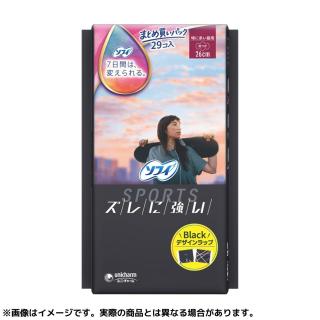 オンラインクレーンゲームの景品一覧 DMMオンクレ