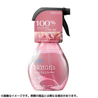 Aゼツ】NARUTO-ナルト- 疾風伝 VIBRATION STARS-ZETSU