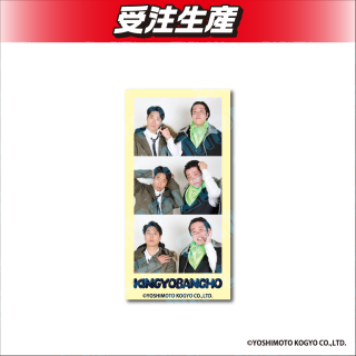 金魚番長 マグカップ オンラインクレーンゲーム DMMオンクレ