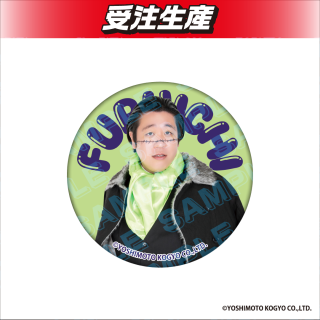 金魚番長（～12/31）のオンラインクレーンゲーム景品一覧 DMMオンクレ