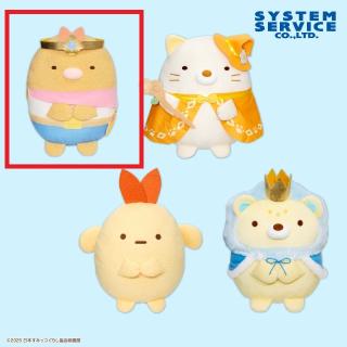 Gゆっくりチルノ】東方Project ホログラム缶バッジ ～ゆっくりし