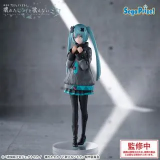 劇場版プロジェクトセカイ Luminasta 閉ざされた窓のセカイの初音ミク Amazon.co.jp: 劇場版プロジェクト*セカイ 壊れたセカイと歌*えない
