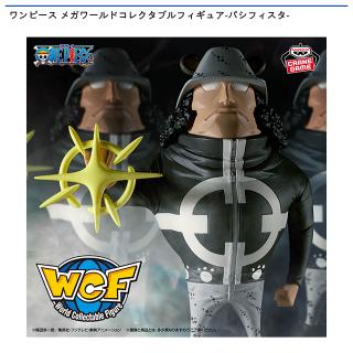 ロロノア・ゾロ&サンジ】ワンピース ワールドコレクタブル