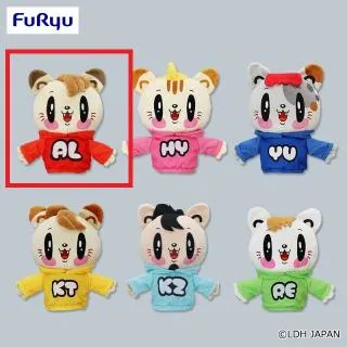 A白濱亜嵐】ジェ猫 パペット オンラインクレーンゲーム DMMオンクレ