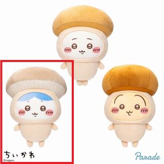 ちいかわ きのこ着ぐるみ BIG ぬいぐるみ ハチワレ うさぎ prize_thumb_1_20251022_065827_