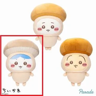 ちいかわ きのこ着ぐるみ　BIGぬいぐるみ　ちいかわ　ハチワレ　うさぎ　３体 Bハチワレ】ちいかわ きのこ着ぐるみBIGぬいぐるみ オンラインクレーン