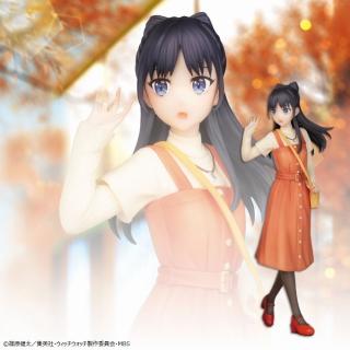 乙木守仁】TVアニメ『ウィッチウォッチ』 ちょこのせ [PM]フィギュア