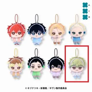 ギヴン ぬいぷりけ mini コンプリート セット F八木玄純】ギヴン ぬいぷりけmini オンラインクレーンゲーム DMMオンクレ