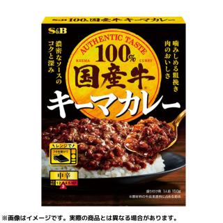 新日本プロレス 金のラーメンどんぶり オンラインクレーンゲーム