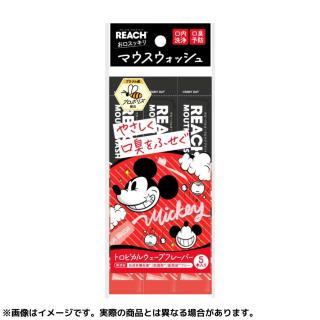 B篠澤広】学園アイドルマスター ちびぐるみ～on stage!～vol.3