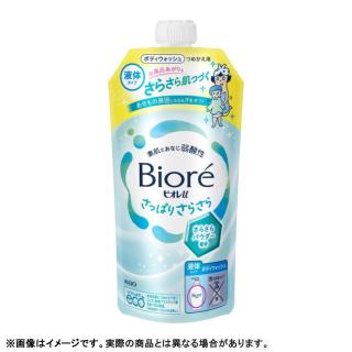 日向翔陽】ハイキュー!! すやすやルームライト-日向翔陽