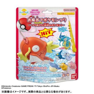 村上 華花】Quubi アクリルスタンド オンラインクレーンゲーム