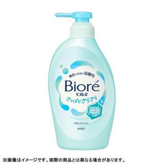 Iゆっくり妖夢】東方Project ホログラム缶バッジ ～ゆっくりし