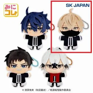 B皇后崎迅】桃源暗鬼 みにコレ!ぬいぐるみMC1 オンラインクレーン