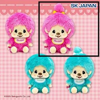 モンチッチ　僕たち似合っているでしょっ！② バラ売りOK モンチッチ 僕たち似合っているでしょっ！② バラ売りOK モンチッチ