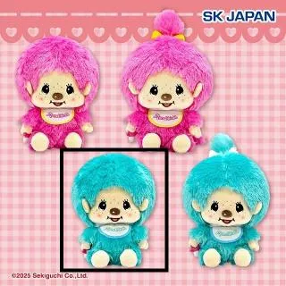 Cモンチッチくん(ブルー)】モンチッチ ぽってりお手玉ぬいぐるみ2