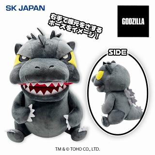 Cバーニング ゴジラ(体まだら模様あり)】GODZILLA ぽってりお手玉