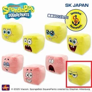 Spongebob スポンジボブ ぬいぐるみ 2体セット prize_thumb_1_20251029_080548_