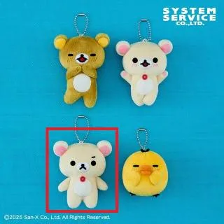 Cコリラックマ(キリッ/両手下げ)】リラックマ ゆるっと毎日リラックマ