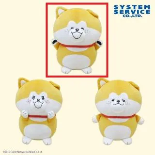 Aバンザイ】秋田犬たれみみだいちゃん ぬいぐるみBIG オンライン