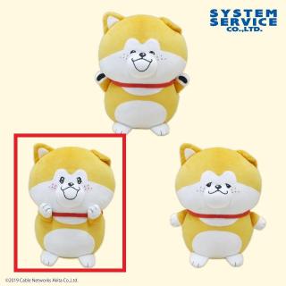 A朝倉シン】SAKAMOTO DAYS ちびぐるみvol.4 オンラインクレーンゲーム