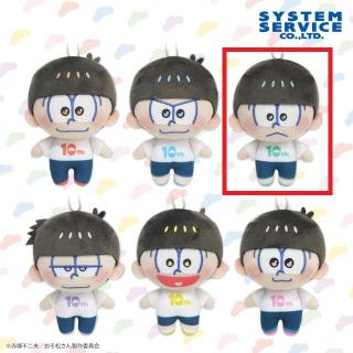 E十四松(イエロー)】TVアニメ「おそ松さん」 ほわぬい オンライン