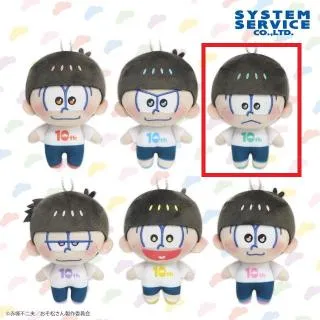 Aおそ松(ロゴ赤)】おそ松さん ぷれちゃすぬいぐるみ オンライン