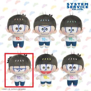 Aおそ松(ロゴ赤)】おそ松さん ぷれちゃすぬいぐるみ オンライン