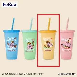 prize_thumb_1_20251029_080850_