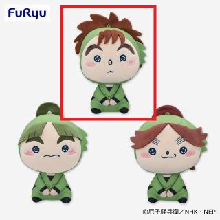 忍たま乱太郎 ほわぬい もちぴこ 尾浜勘右衛門 五年い組 尾浜勘右衛門 劇場版 忍たま乱太郎 もちぴこ ぬいぐるみ マスコット