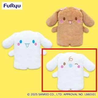 Cみるく】シナモロール ならべてどーみぃふれんず おおきい!ぬいぐるみ