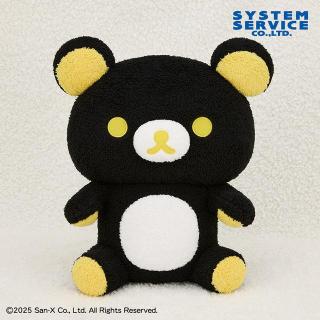 リラックマ ブラックカラーぬいぐるみXL プレミアム イエロー