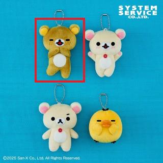 リラックマ ブラックカラーぬいぐるみXL プレミアム バイオレット