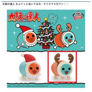 トナカイ みくる PS 4枚セット レスニートナカイ/Hracky | アフタヌーンティー公式通販サイト