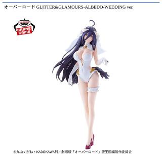 シャルティア】オーバーロード ぬーどるストッパーフィギュアーシャル