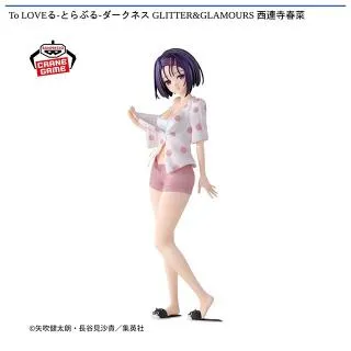 prize_thumb_1_20251029_085018_