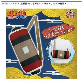 prize_thumb_1_20251029_085032_