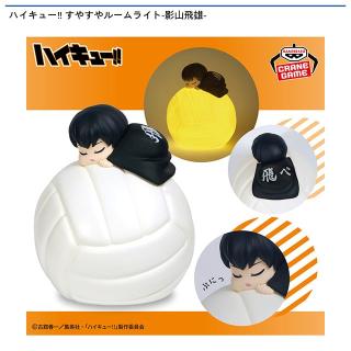 prize_thumb_1_20251029_085847_