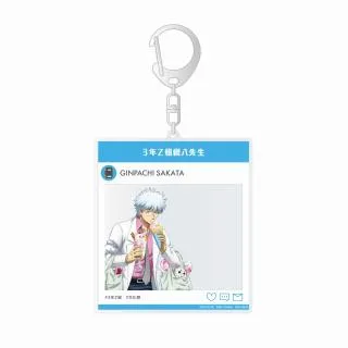 沖田総悟】3年Z組銀八先生 デスクフィギュア-沖田総悟- オンライン