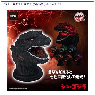 prize_thumb_1_20251029_090310_